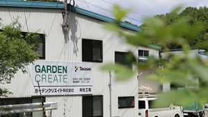 本社地図 本社地図